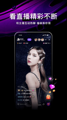 ΢�Ӱ�׿�� V8.36.0