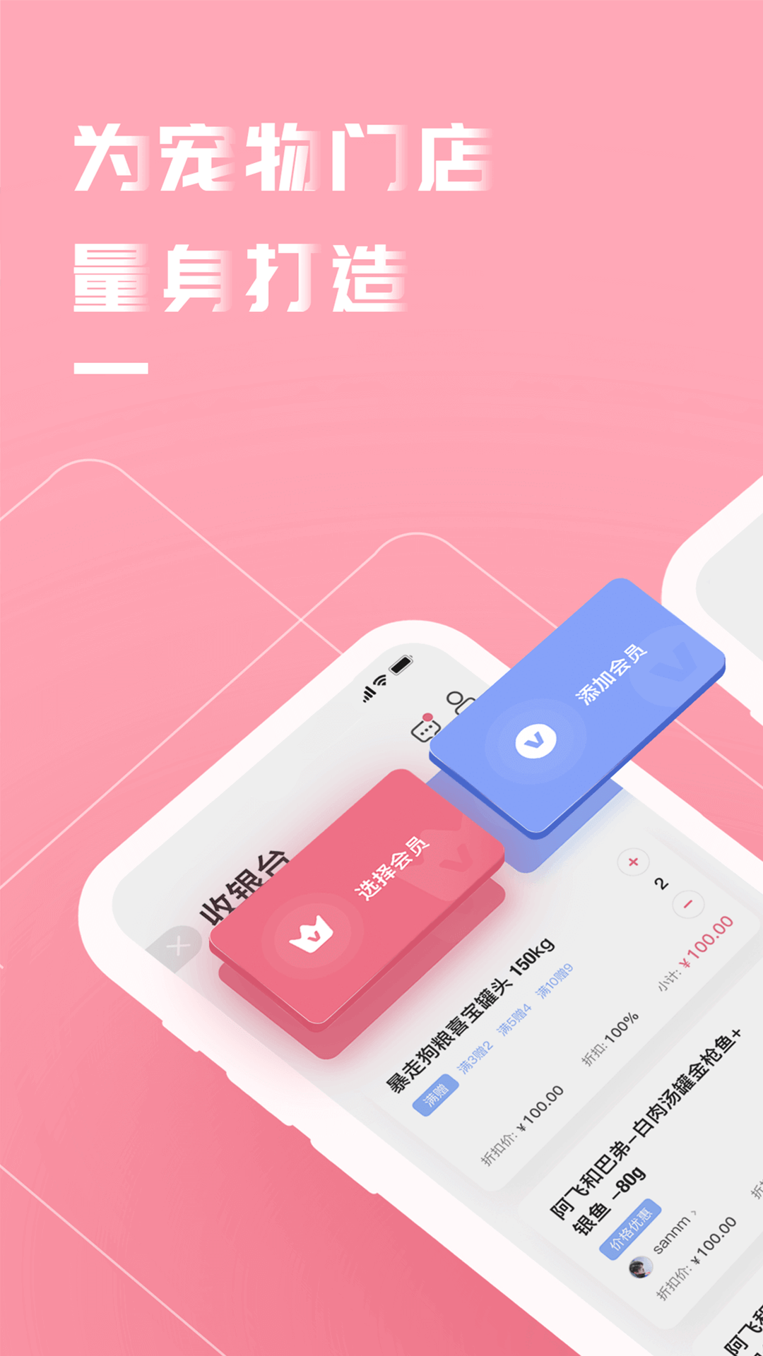 GoHi̼Ҷ˰׿ V2.4.0