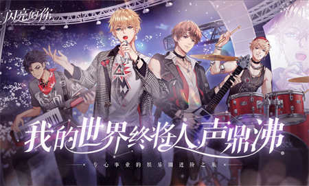 �������㰲׿�� V1.3.14