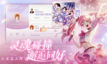 �������㰲׿�� V1.3.14