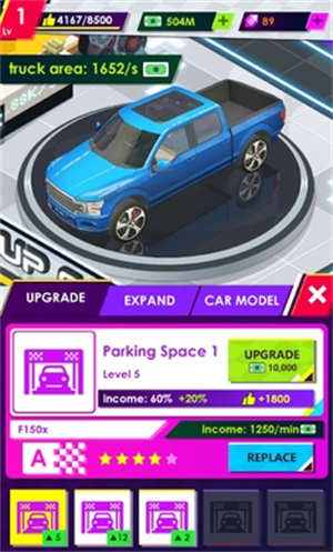 ����������������׿�� V1.0.2