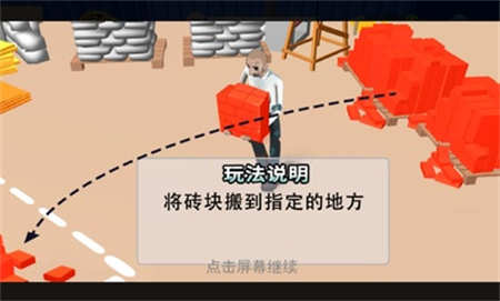 ���˴�ģ�ⰲ׿�� V1.0