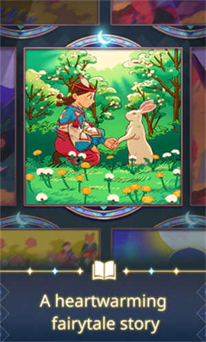 星之谷安卓版 V1.3