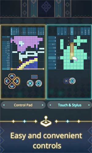 星之谷安卓版 V1.3