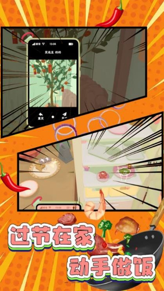 �ҳ�����⿸��ְ�׿�� V1.0.1