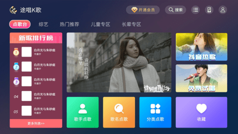 ;k谲׿ V1.26