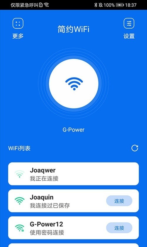 ԼWiFi׿ V1.0