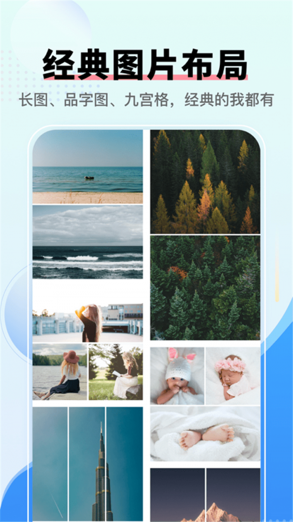 ToonMe�������׿�� V1.0