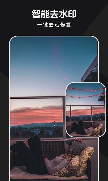 ��ͼ��׿�� V2.0.0