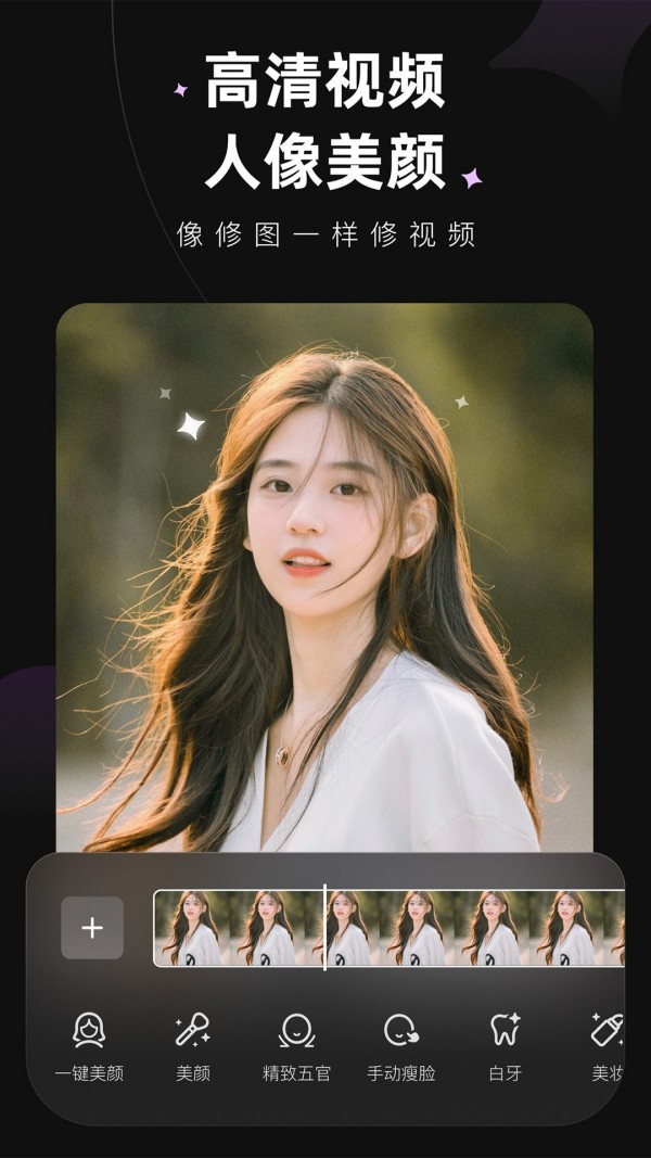 Wink��׿�� V1.0.2.0