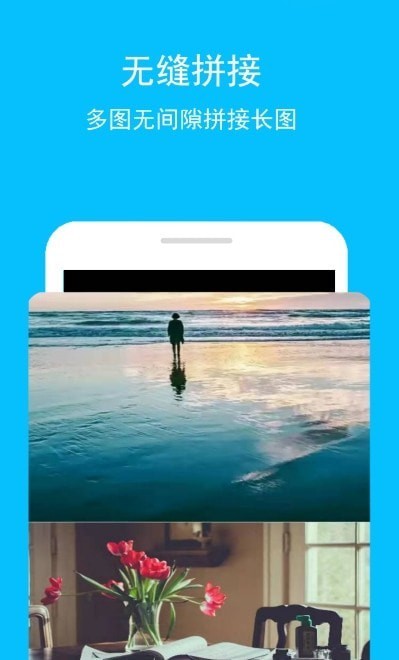 ��ͼgif���ְ�׿�� V1.0.5