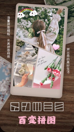 �������������׿�� V2.7.42