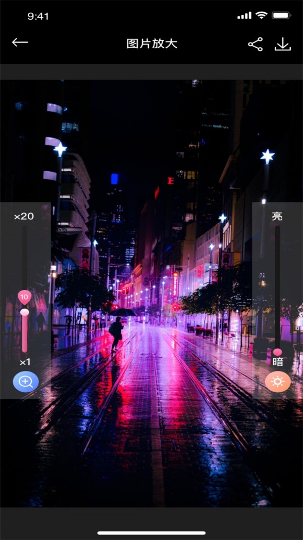 è������׿�� V1.0.0