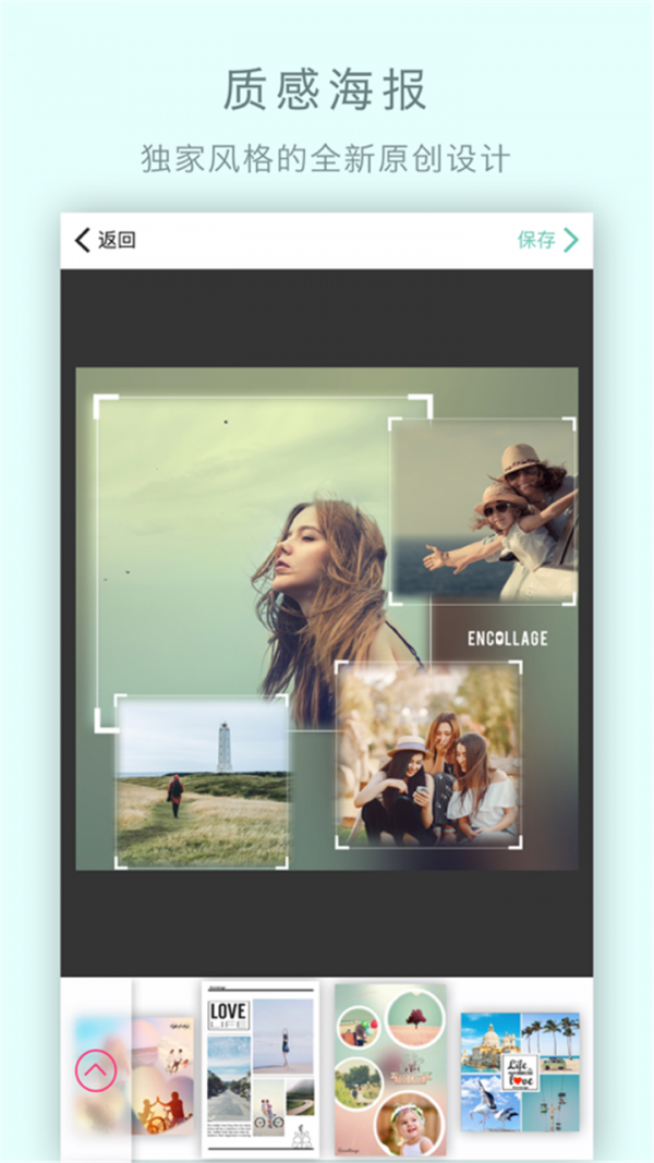 ���㰲׿�� V1.0