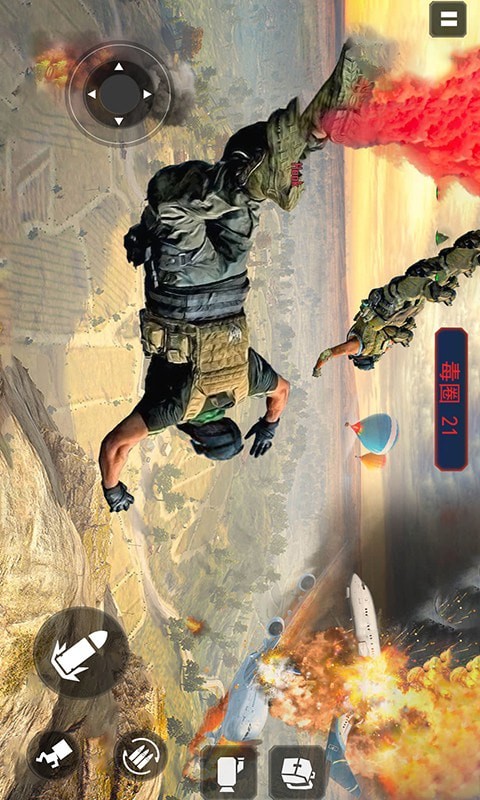 沙漠吃鸡大师安卓版 V1.0