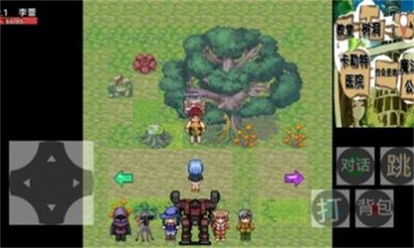 ٵ翼鰲׿ V22.09.081500