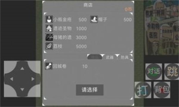 ٵ翼鰲׿ V22.09.081500