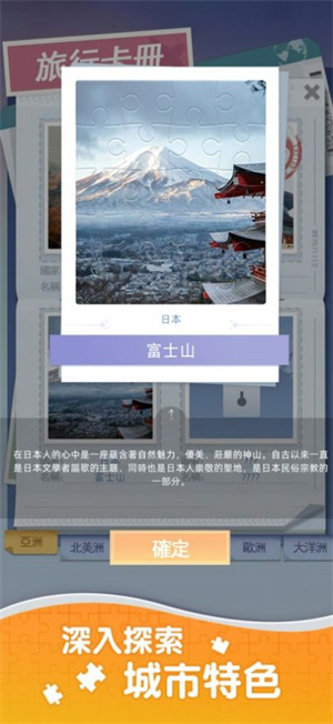 黷簲׿ V1.0.6