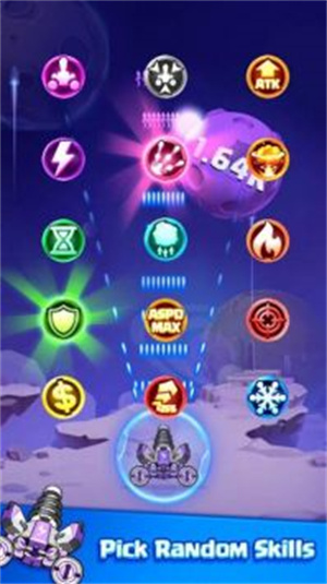 星炮弹爆炸安卓版 V1.28