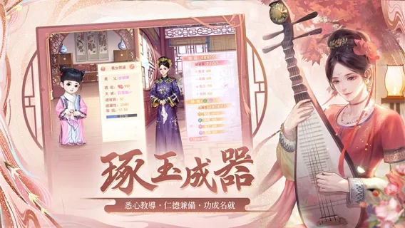 �����ļư�׿�� V1.0.0