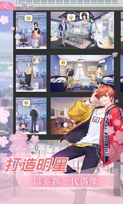 ������������Ȧ��׿�� V1.0