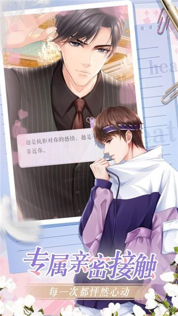 �����۵ĳ�����׿�� V2.0.12