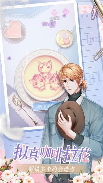 �����۵ĳ�����׿�� V2.0.12