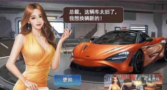 �������鰲׿�� V1.0.6