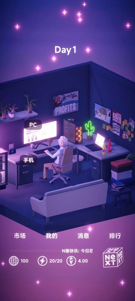 NFTģ������׿�� V0.6.2