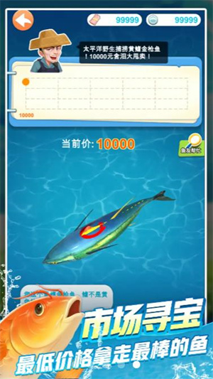 ��ҵ���氲׿�� V1.0.1