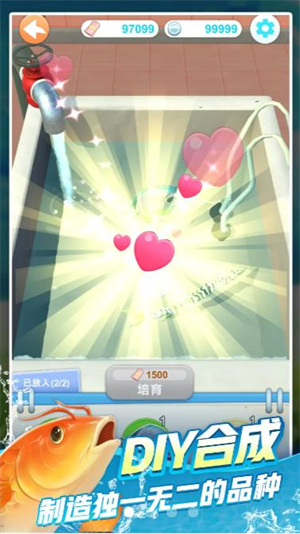 ��ҵ���氲׿�� V1.0.1