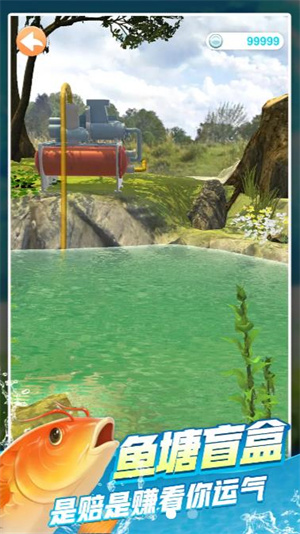 ��ҵ���氲׿�� V1.0.1