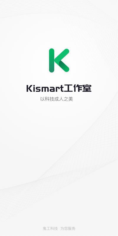 KismartҰ׿ V1.0.3