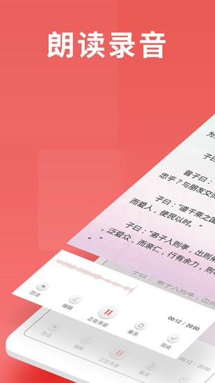 Ѱʶ׿У԰ V7.2.6.158