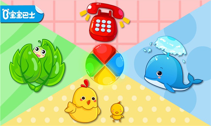 ʿ״ɫС׿ V9.57.00.00