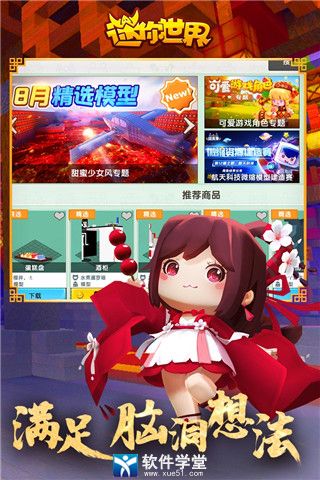 簲׿԰ V1.13.0