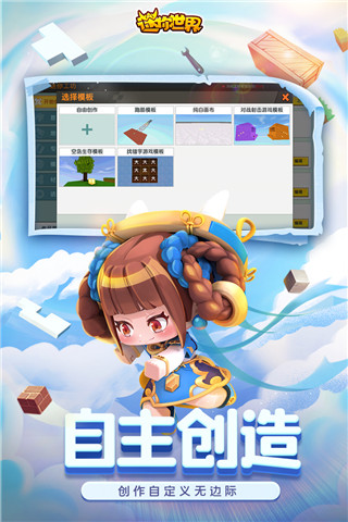 簲׿Ѷ V1.13.0