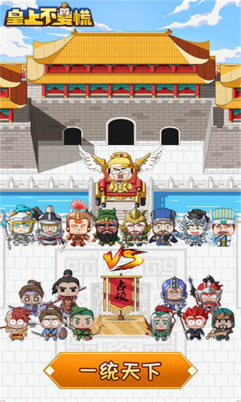 ���ϲ�Ҫ�Ű�׿�ƽ�� V1.7