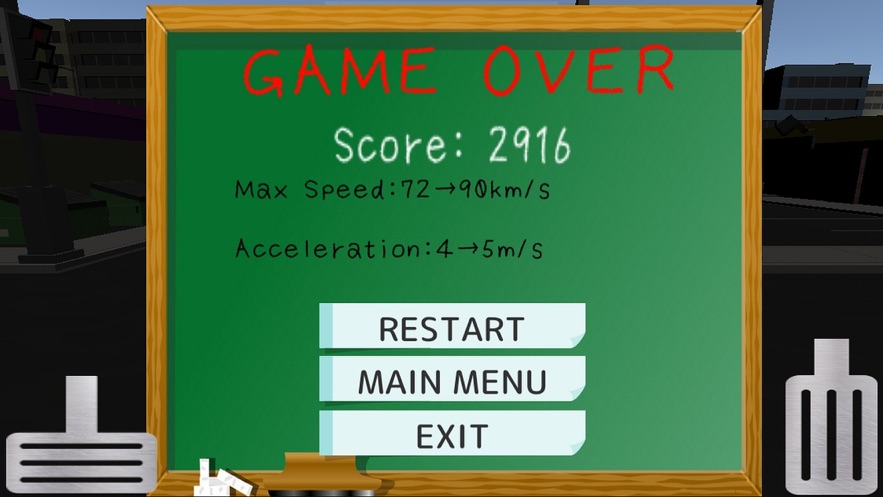 DayBreakCar׿ V1.0.3