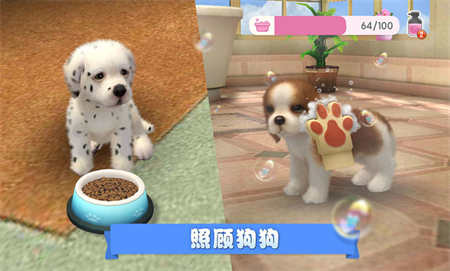 �λ�С����׿�� V1.0.3