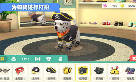 �λ�С����׿�� V1.0.3