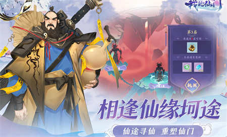 �ҵ����Ű�׿�� V1.11.0.7