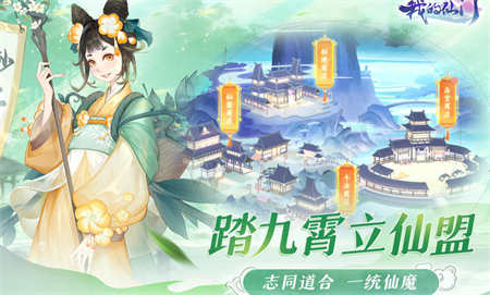 �ҵ����Ű�׿�� V1.11.0.7