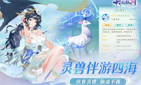 �ҵ����Ű�׿�� V1.11.0.7