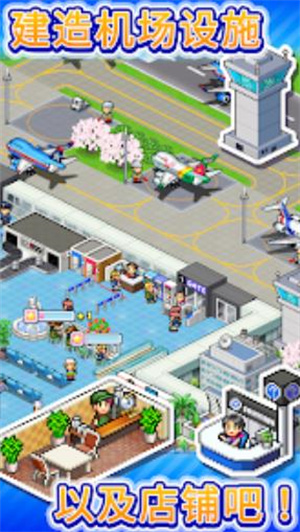 �䱦�������ﰲ׿�� V1.1.1