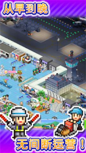 �䱦�������ﰲ׿�� V1.1.1