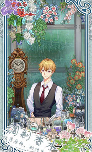 ������ˮ��è��׿�� V1.0