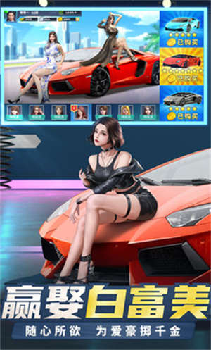 ���մ�ల׿�ƽ�� V0.9.27