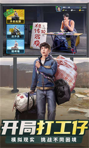 ���մ�ల׿�ƽ�� V0.9.27