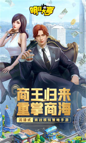 ���մ�ల׿�ƽ�� V0.9.27